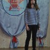 Служу Отечеству